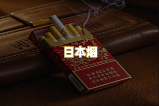 云霄精仿